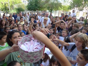 αγιασμός ομηρος γαλατσίου λαμπρινής α.πατησίων